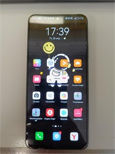 HUAWEI NOVA Y90 4/128 ГБ 890000604193