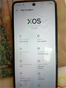 INFINIX HOT 40 8/128 ГБ 890000605229
