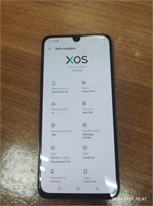 INFINIX NOTE 30I 8/256 ГБ 890000605225