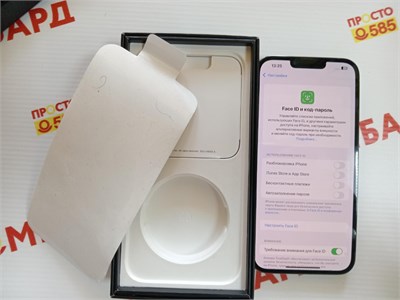 APPLE IPHONE 13 PRO MAX 256 ГБ 890000603298
