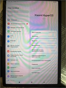 ПЛАНШЕТ XIAOMI REDMI PAD SE 6/128 ГБ 890000604995
