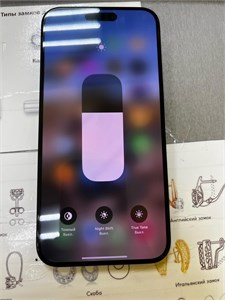 Apple iPhone 15 Pro Max 256 гб 890000603663