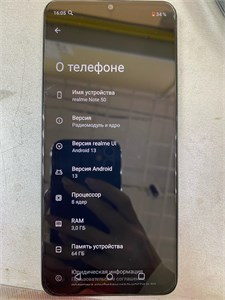 REALME NOTE 50 3/64 ГБ 890000603738