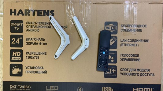 24" Телевизор Hartens HTY-24H06W 890000603599