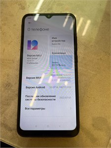 XIAOMI REDMI 9A 2/32GB 890000603506