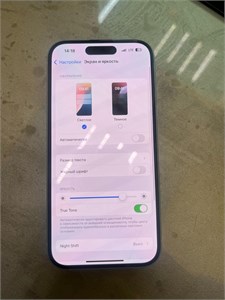 APPLE IPHONE 15 128GB 890000600792