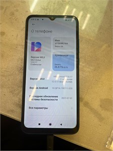 XIAOMI REDMI 9A 2/32 ГБ 890000600391