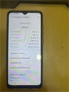 SAMSUNG GALAXY A02 2/32GB 890000589222