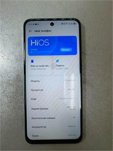 TECNO SPARK 30C 4/128 ГБ 890000604330