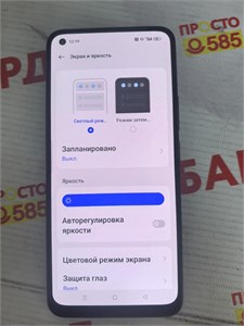 REALME 8 PRO 6/128 ГБ 890000600876