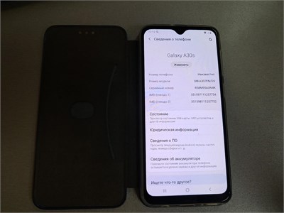 SAMSUNG GALAXY A30S 3/32 890000599671