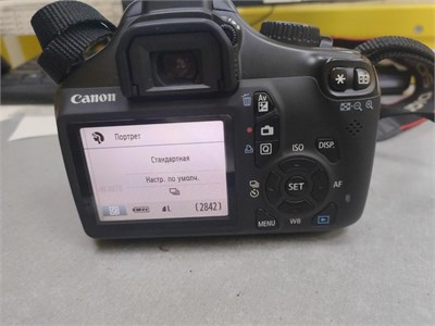 ФОТОАППАРАТ CANON EOS 1100D + объектив 18-55 890000604236