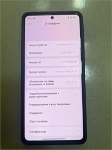 XIAOMI REDMI NOTE 13 PRO 8/128 ГБ 890000600955