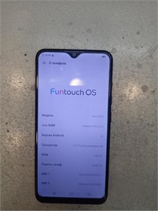 VIVO 2015 2/32 890000603490