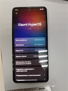 XIAOMI REDMI NOTE 13 8/256 ГБ 890000603693