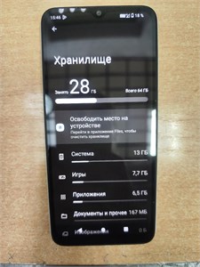 XIAOMI REDMI A2+ 3/64 ГБ 890000604872