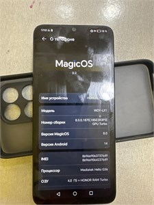 HONOR X6A 4/128 890000604596