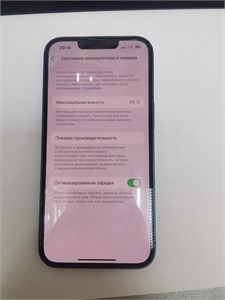 APPLE IPHONE 13 128GB 890000603122