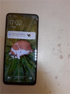 XIAOMI REDMI 13C 4/128GB 890000601043