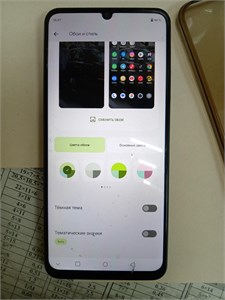 REALME C53 8/256GB 890000596917