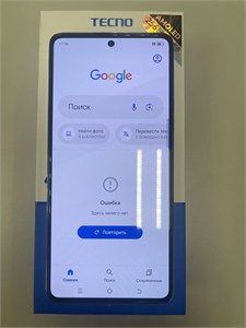 TECNO CAMON 20 8/256GB 890000593757