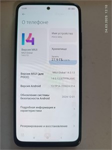 Xiaomi POCO M5s 4/128 890000591641