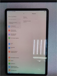 Планшет XIAOMI PAD 6 6/128 890000604896