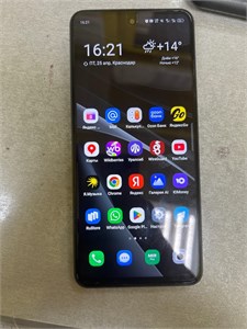 TECNO SPARK 30 8/128 ГБ 890000604139