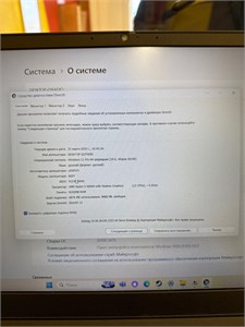 Ноутбук LENOVO IDEAPAD GAMING 3 15ARH05 5 4600H GTX 1650 890000591171
