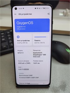 ONEPLUS 9RT 5G 12/256 890000604697