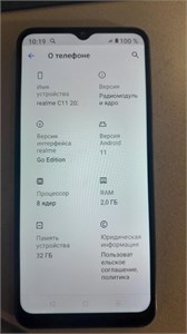 REALME. C11 2/32GB 890000591949