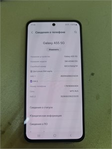 SAMSUNG GALAXY A55 5G 8/256 ГБ 890000604965