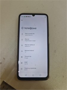 REALME NOTE 50 3/64 ГБ 890000605145