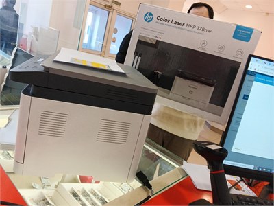 МФУ лазерное HP Color Laser MFP 178nw 890000605021