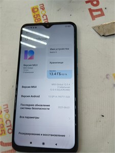 XIAOMI REDMI 9 3/32GB 890000600554