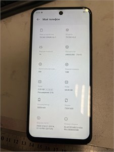 TECNO SPARK GO 1 3/64 ГБ 890000595529