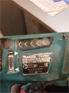 Перфоратор Makita HR2630 890000603040