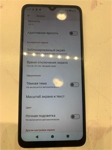 XIAOMI REDMI A3 4/128 ГБ 890000592814