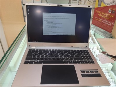 Ноутбук DEXP AQUILON C15-ICW300 (Celeron N4020C) 890000589059