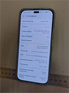 HONOR X8B 8/256 ГБ 890000596659