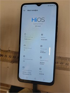 TECNO POP 7 2/64 ГБ 890000596558