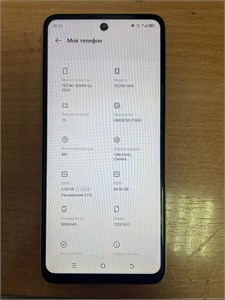 TECNO SPARK GO 2024 3/64 890000578201