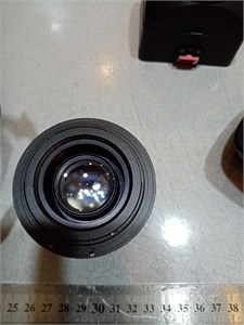 Фотоаппарат Canon EOS 7D + объектив гелиос 44-2 890000603741