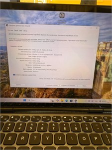 Ноутбук Default String N100 890000604141