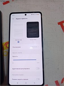 TECNO CAMON 20 8/256GB 890000604953