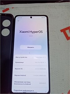 XIAOMI REDMI NOTE 13 8/128GB 890000603524