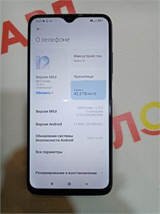 XIAOMI REDMI 9T 4/64GB 890000577177