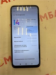 XIAOMI REDMI 10 4/64 ГБ 890000602074