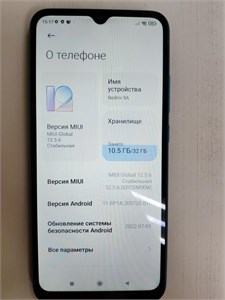 XIAOMI REDMI 9A 2/32 ГБ 890000589782