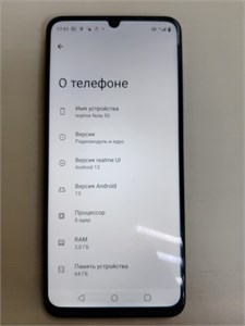 REALME NOTE 50 3/64 ГБ 890000590247